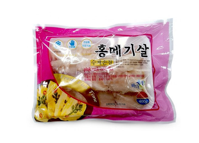 냉동식품