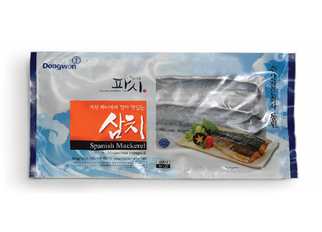 Spanish Mackerel