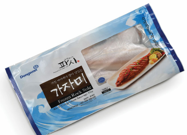 Frozen Rock Sole
