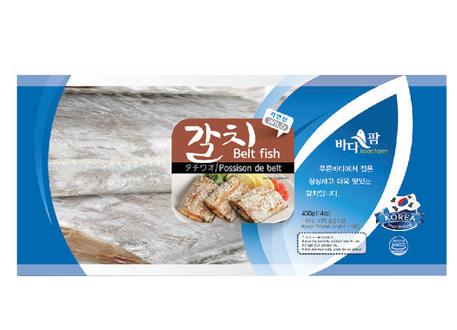 Belt Fish