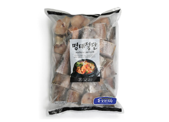 명태절단