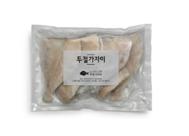 두절가자미