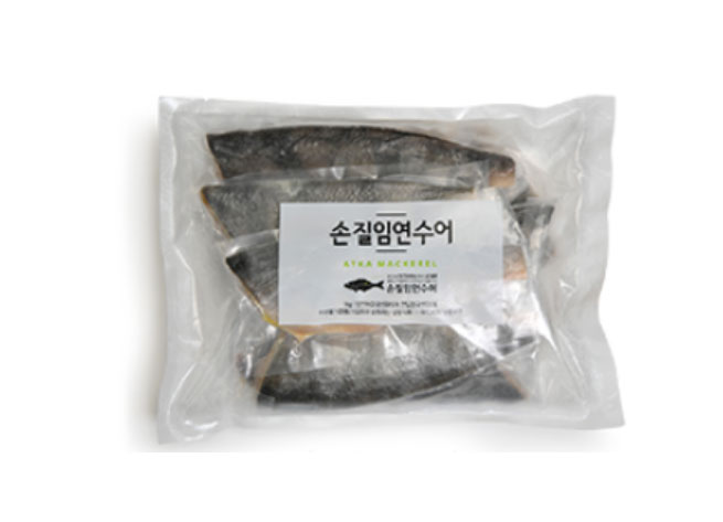 손질임연수어